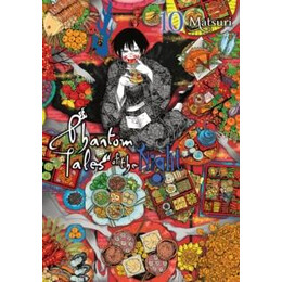 Phantom Tales of the Night, Vol. 10
