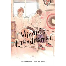 Minato's Laundromat, Vol. 1