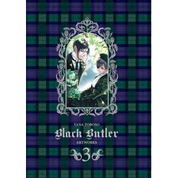 Yana Toboso Artworks Black Butler 3