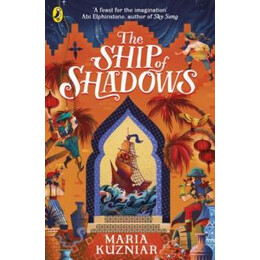 The Ship of Shadows