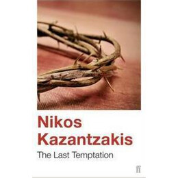Last Temptation