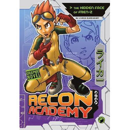 The Hidden Face of Fren-z