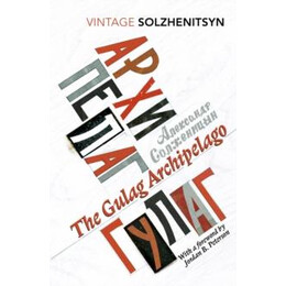 Gulag Archipelago
