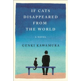 If Cats Disappeared From the World