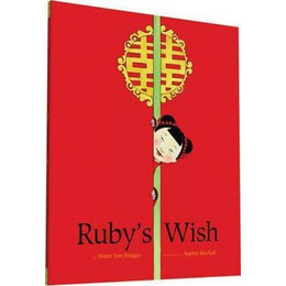 Ruby's Wish