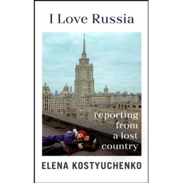 I Love Russia