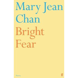 Bright Fear