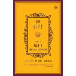 The Gift-Poems by a Great Sufi Master
