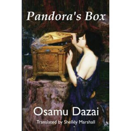 Pandoras box