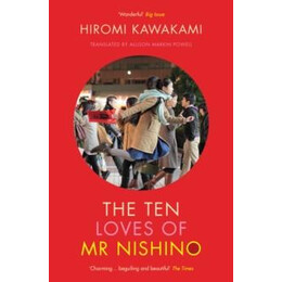 Ten Loves of mr Nishino