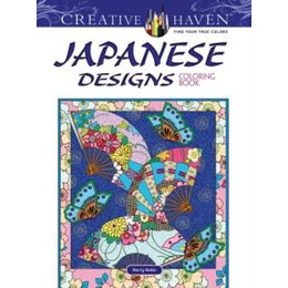 Creative Haven Japanese Designs Coloring Book