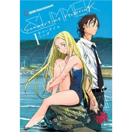 Summertime Rendering Volume 1 (Hard Cover)