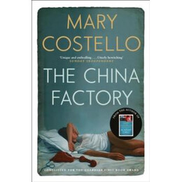 The China Factory