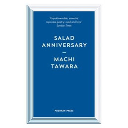 Salad Anniversary