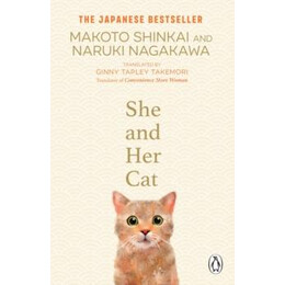 She and her cat
