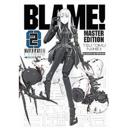 Blame! 2