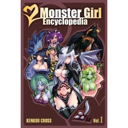 Monster Girl Encyclopedia