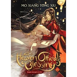 Heaven Official's Blessing: Tian Guan ci fu (Novel) Vol. 8