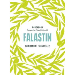 Falastin: a Cookbook