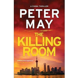 The Killing Room : China Thriller