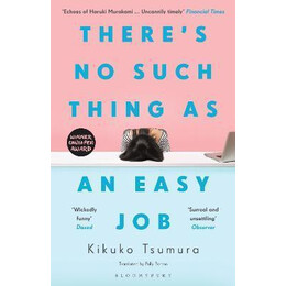 There's no Such Thing as an Easy job