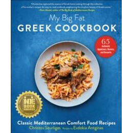 My big fat Greek Cookbook