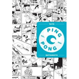 Ping Pong, Vol. 1