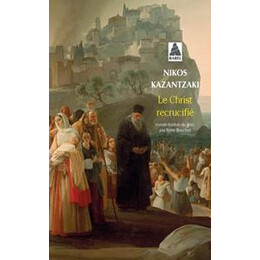 Le Christ Recrucifie (Babel)