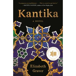 Kantika