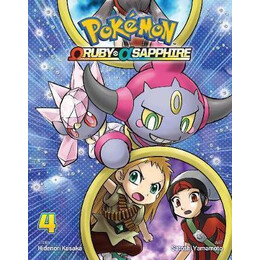 Pokemon: Omega Ruby and Alpha Sapphire vol 04