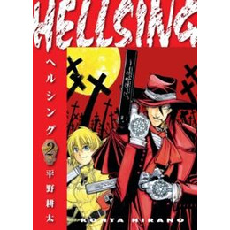 Hellsing Volume 2 (Second Edition)