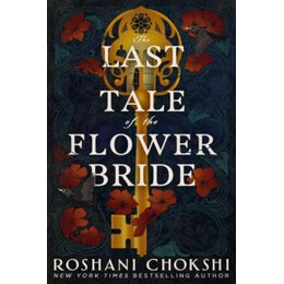 Last Tale of the Flower Bride