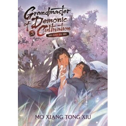 Grandmaster of Demonic Cultivation: mo dao zu shi (Novel) Vol. 5 : 5