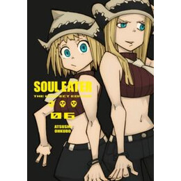 Soul Eater: the Perfect Edition 6