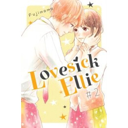 Lovesick Ellie 2