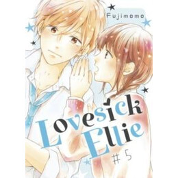 Lovesick Ellie 5