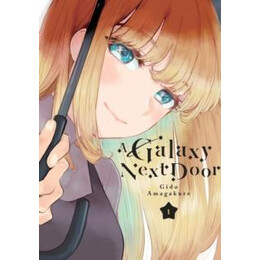 Galaxy Next Door 1