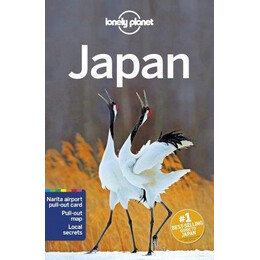 Lonely Planet Japan