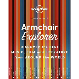 Armchair Explorer