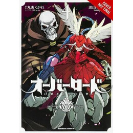 Overlord , vol 4 pb