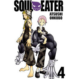 Soul Eater, Vol. 4