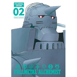 Fma Fullmetal ed v2 ha