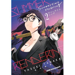 Summertime Rendering tp vol 02 pb