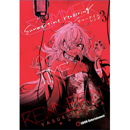 Summertime Rendering tp vol 03 pb