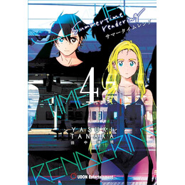 Summertime Rendering tp vol 04 pb