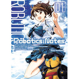 Robotics Notes gn vol 01of 3) hc