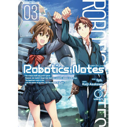 Robotics Notes gn vol 03of 3) pb