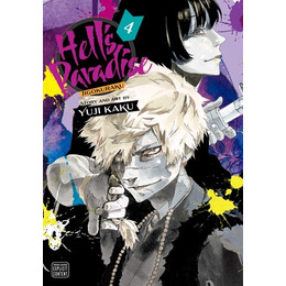 Hells Paradise : Jigokuraku, Vol. 04 pa
