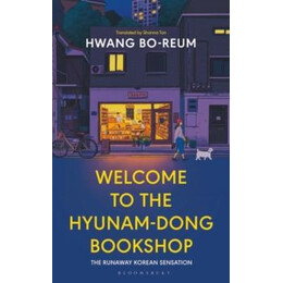Welcome to the Hyunam-Dong Bookshop
