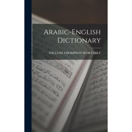 Arabic- English Dictionary